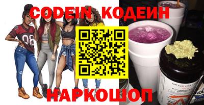 a pvp Старая Купавна