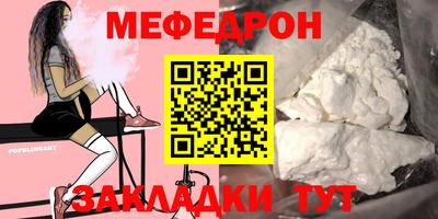 кокаин премиум Среднеуральск