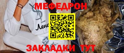 кокаин премиум Среднеуральск