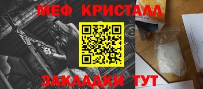 кокаин премиум Среднеуральск