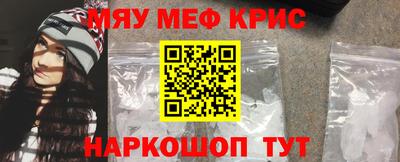 кокаин премиум Среднеуральск