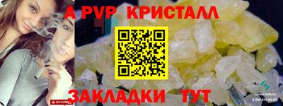 кокаин премиум Среднеуральск