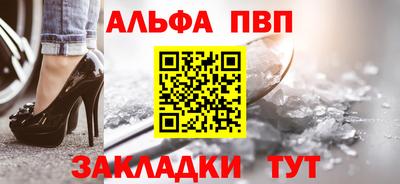 мяу мяу мука Ставрополь