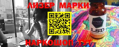 кокаин премиум Среднеуральск