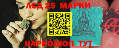 a pvp Старая Купавна