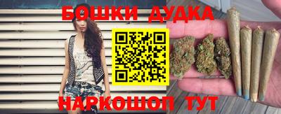 a pvp Старая Купавна