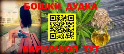 a pvp Старая Купавна