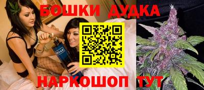 a pvp Старая Купавна