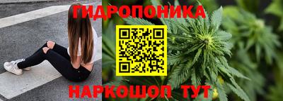 мяу мяу мука Ставрополь