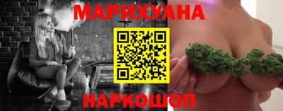 кокаин премиум Среднеуральск