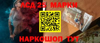 a pvp Старая Купавна