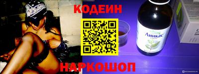 кокаин премиум Среднеуральск