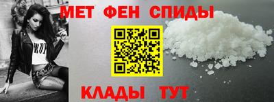 кокаин премиум Среднеуральск
