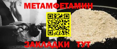 кокаин премиум Среднеуральск
