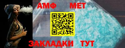 a pvp Старая Купавна