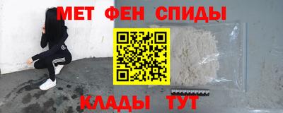 a pvp Старая Купавна