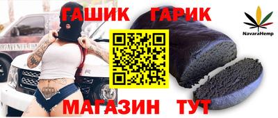 a pvp Старая Купавна