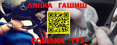 мяу мяу мука Ставрополь