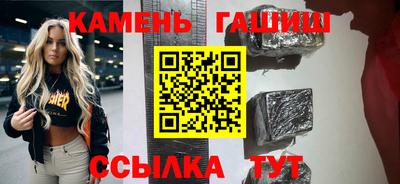 кокаин премиум Среднеуральск