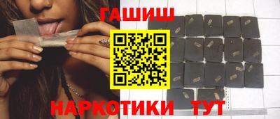 кокаин премиум Среднеуральск