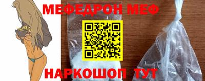a pvp Старая Купавна