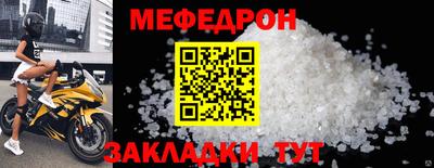кокаин премиум Среднеуральск