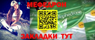 a pvp Старая Купавна