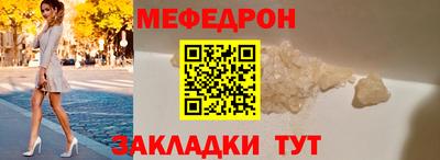 кокаин премиум Среднеуральск