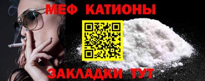 a pvp Старая Купавна
